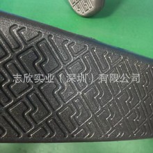 厂家定制EVA泡棉防水玩具EVA高弹加厚EVA闭孔EVA高密度EVA垫子批