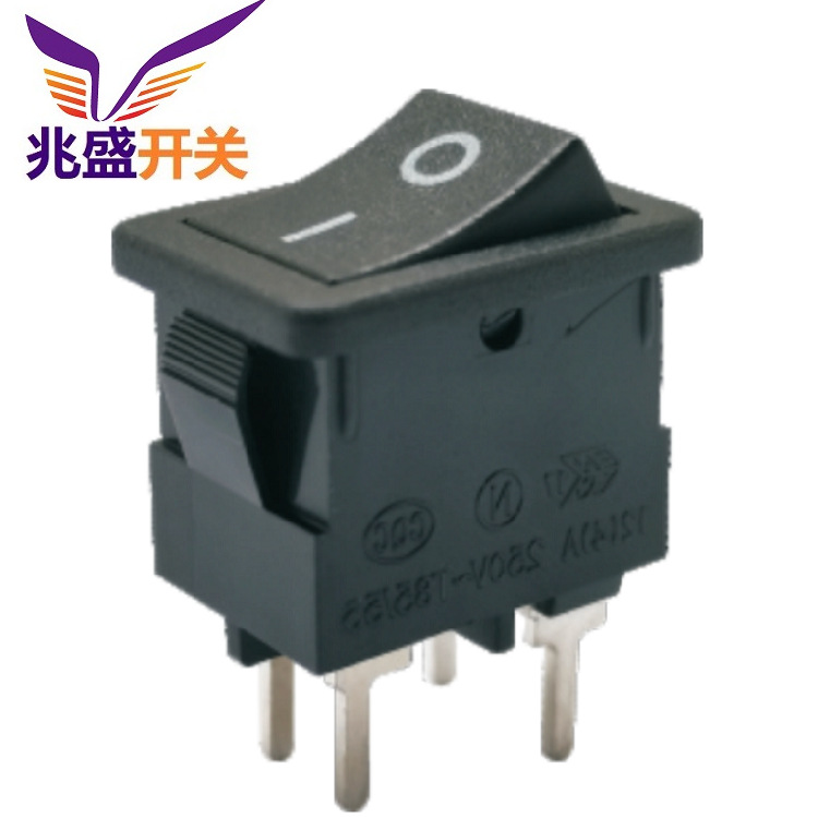 咖啡机2档船型开关四脚 照明2位翘板开关 数码两档电源开关4脚