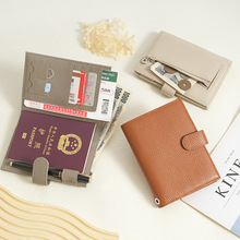 ��Ƥ�o�հ�RFID�๦���C���ռ{����۴����������o�ՊA�X������һ