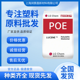 POE LC180 LG���W ͨ�� ���üҾ��I���� ������Ʒ Ь��