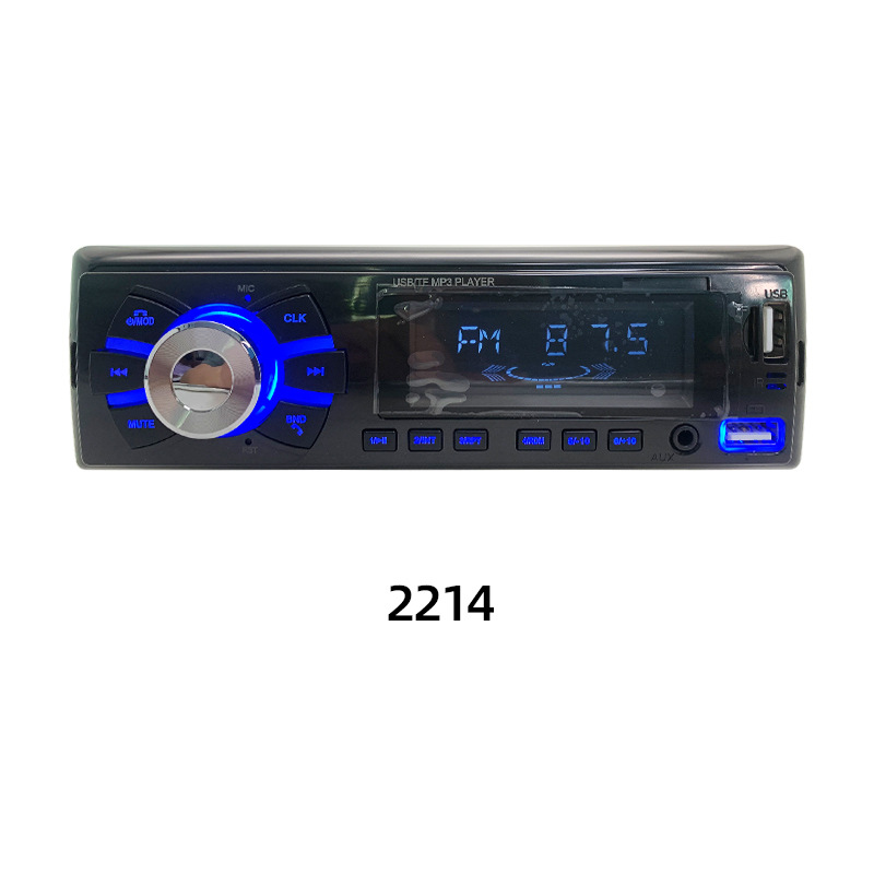 Reproductor de control de voz MP3 Bluetooth manos libres enchufable tarjeta TF doble radio de música sin pérdida U