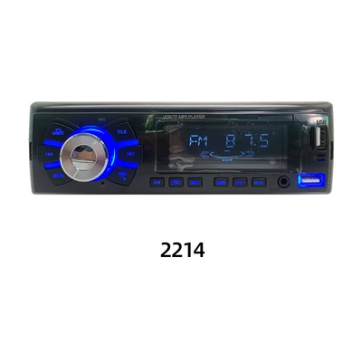 Car mp3, hands-free control player can be - 2414