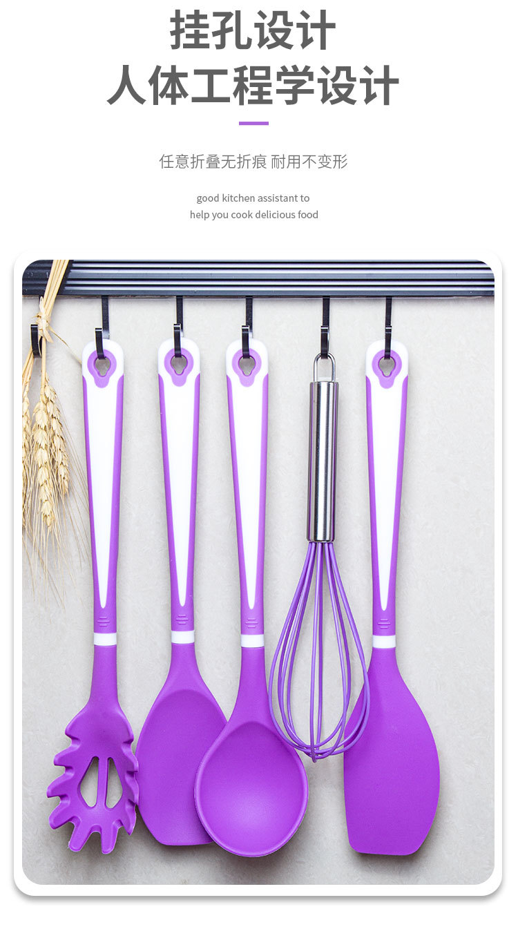硅胶厨具12件套-亚悦_12.jpg