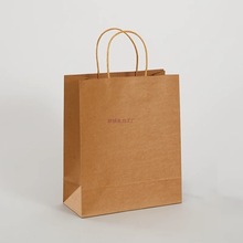 外卖打包袋牛皮纸袋子手提袋加厚奶茶烘焙礼品包装袋印刷logo