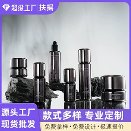 化妆品包装;护肤品包材;按压泵头瓶