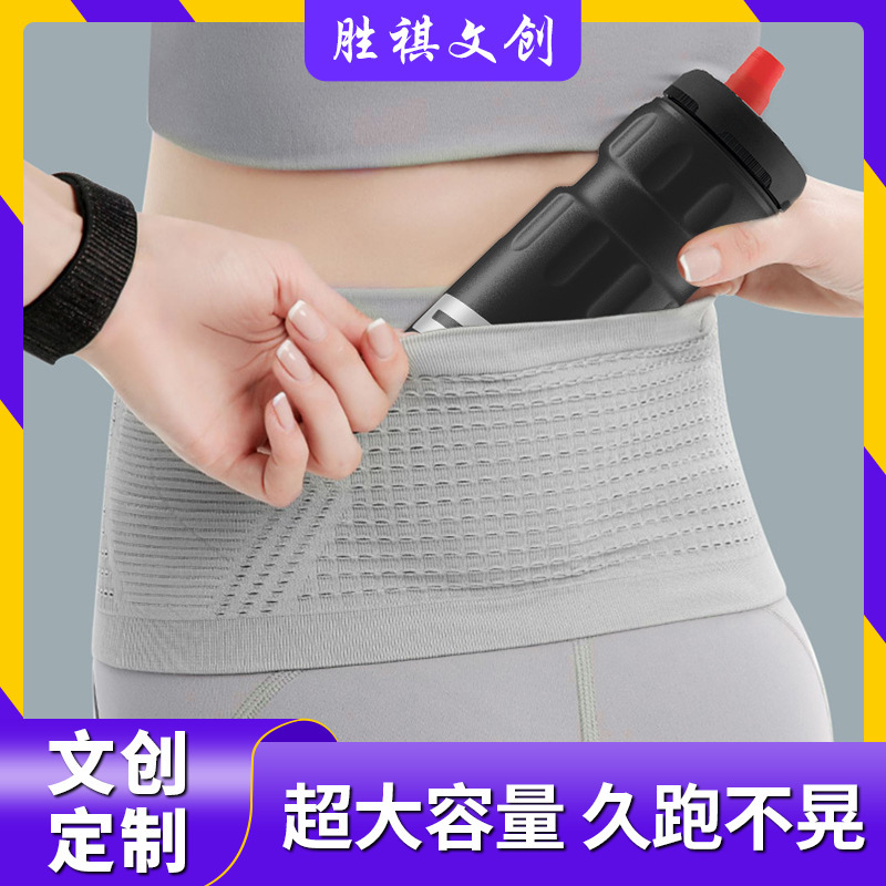 マラソン、夏のランニング、アウトドアスポーツ、フィットネス、男女兼用、腰保護、携帯電話バッグ、通気性、負担軽減、スポーツ、サイクリング|undefined