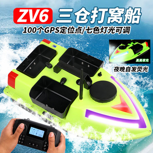 ҹ���C��GPS��λ��C��ҹ��ҹ�ô�C�����}��C�����D����~��