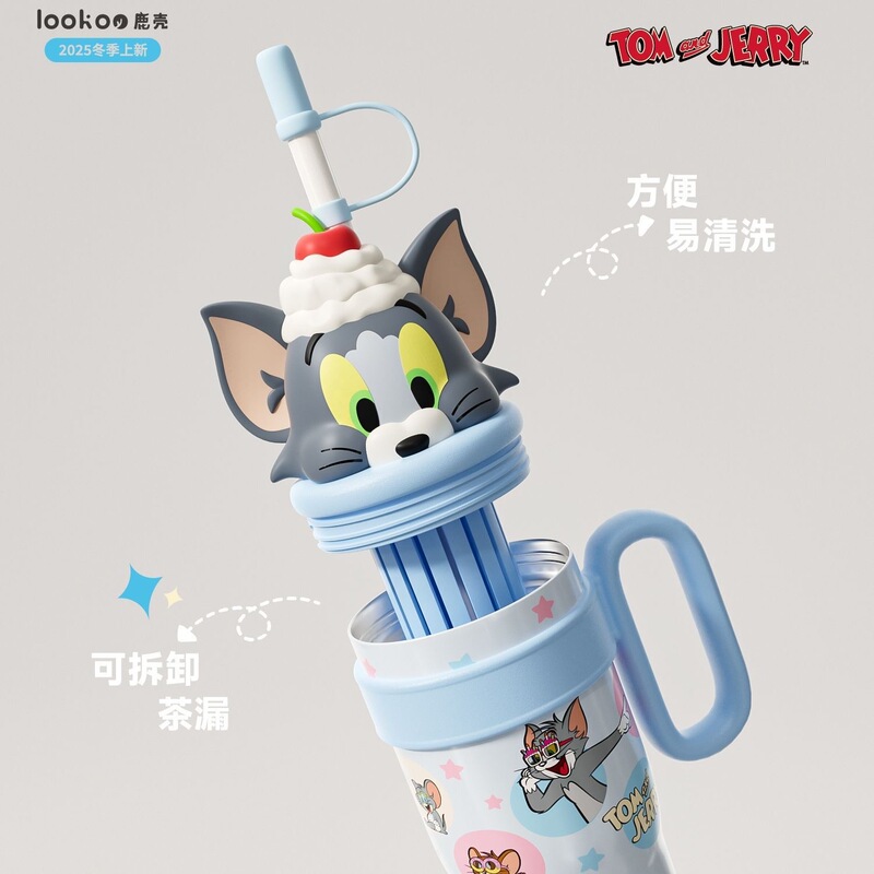 2025新款猫和老鼠保温杯大号容量冰霸杯办公室吸管水杯女生高颜值|undefined