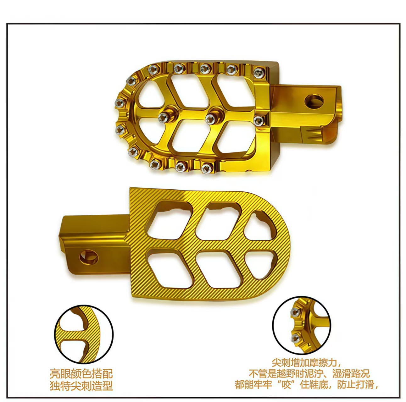 Neutral Motorcycle Modified Cnc Anti-Skid Foot Pedal Off-Road Electric Vehicle Foot Pedal Suitable for Honda Crf50 Xr70
