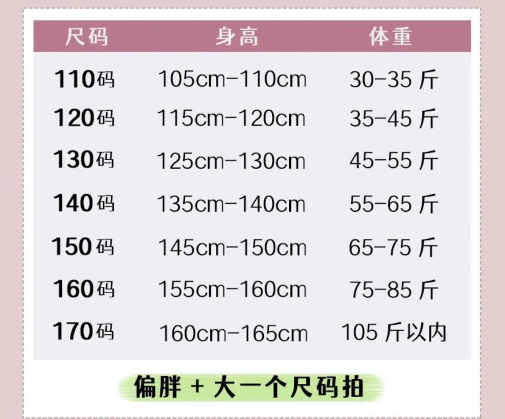 1d02644b-9b10-4acb-8366-3b75f93e026c.jpe