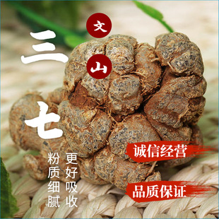 �a��؛Դ �����ɽ���� ���߷� �x�b��؛����ɢ�b500g ��ș�����l