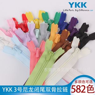 YKK���3̖�p�������]β�o�p���]���i��ѝ���T��ڴ����