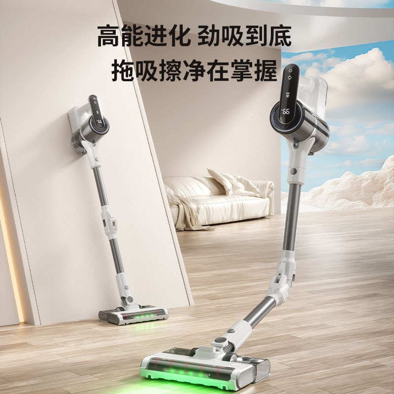 跨境无线吸尘器可折叠吸拖一体滚刷家用地毯地板大吸力手持除螨仪|undefined