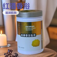 �����u���]����Ȼ�V�ﾫ��ԡ�} �澏���� ������B���ۼ��w