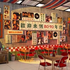 复古港风海报怀旧老物件8090网红打卡墙面装饰餐饮店场景布置