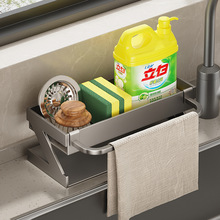 �N�����P������ˮ��Ĩ����ˮ���^ˮ��ϴ��䓽z���ռ{�rˮ������