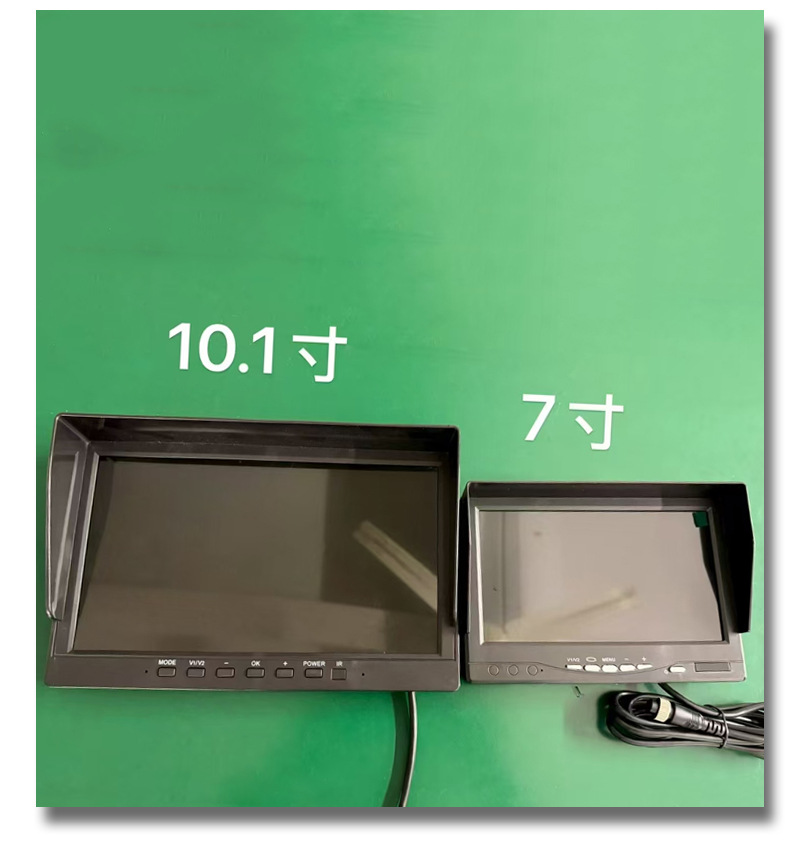 Truck Recorder Vehicle-Mounted Display 7inch High-Definition Reversing Images 12Vahd2-Channel Construction Vehicle Monitoring Display Screen