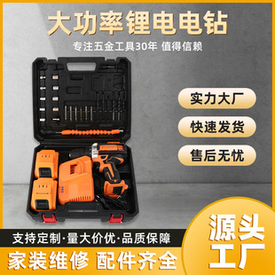 21V13mmIʽ늛_荴荛_ľ_l