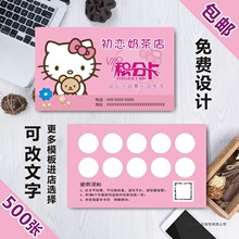 微商二维码铜版纸名片PVC纸质透明制作双面彩色印刷积分卡排版印