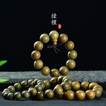 ���ھG̴�ִ�����혼y����͢�G̴ľ����������Ů̴��ľ�������