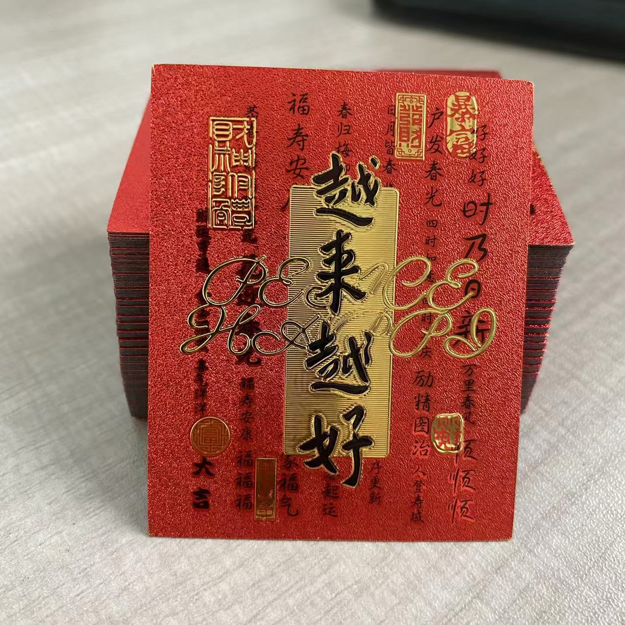 微信图片_20250604180509