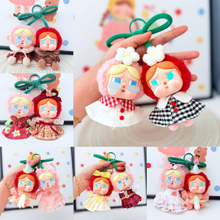 CRYBAB���ҿ��ސ�����ۜIϵ��ë�q������������ȹ������һ������