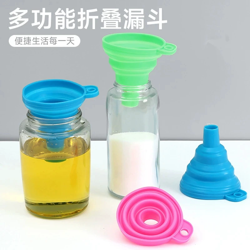 Маленькая телескопическая воронка для заливки масла, круглая воронка для дозирования жидкости, мини-складная масляная кастрюля, кухонная бытовая воронка для заливки масла