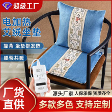 ů늼ӟᰬ|MϿqğ؜ؿ|һw