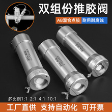 �S��ֱ���X�Ͻ�AB�z���z���p�M��50ML�pҺ�c�z�y��ӻ���Ͳ�z��