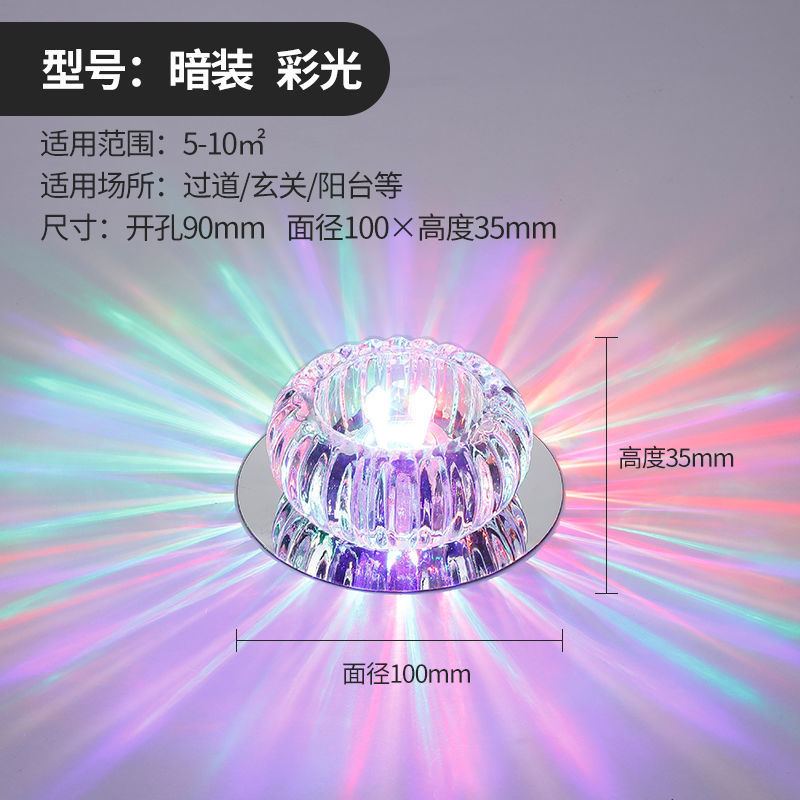 Wax gourd 3W color light