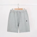 Cotton shorts gray
