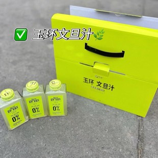 ��ڸ��Z��������h�ĵ�֭0ɫ��0�㾫0�����I�B�SC����֭��϶Y��