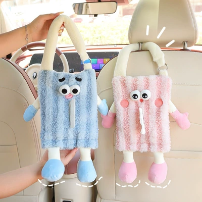 Car tissue box/set | Car Rear Drawer Box