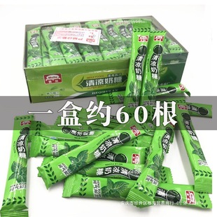 60�l���b������������������e��ʳ���f�ļ���ˬ��ʽţ���ǹ�ܛ��