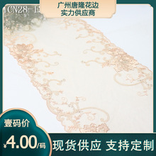 ��¡�㙉ɫ�W�����ݽ𾀻��ܴ̽���߅ �Y���鼆�^���l�߅�o��