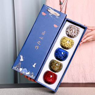 Kilo Change Building Tea Cup Five Elements Cup Tea Set Tianmu Tea Single Cup Master Cup Gift Box Business Gift Accompanying Gift
