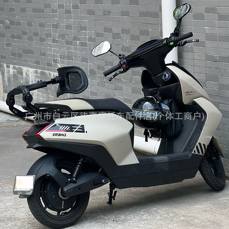 Suitable for scooters, foldable and retractable universal waist support, multifunctional waist cushion, breathable, for electric vehicles and delivery bikes