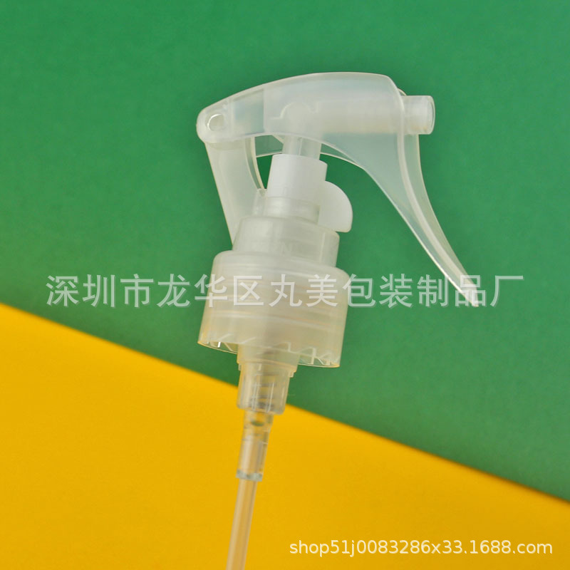 24-mouth 20-Tooth Mouse nozzle PP hand button mouse spray gun plastic mouse nozzle left and right switch spray