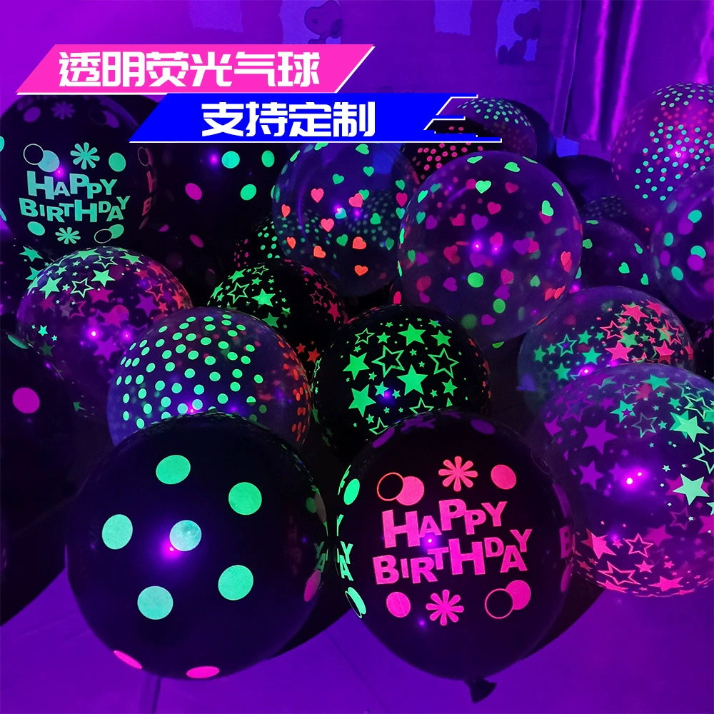 Fluorescence balloon, transparent set, 12 inch