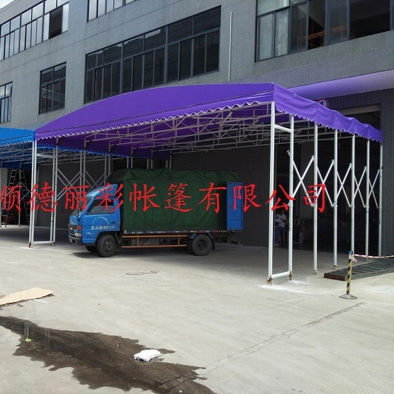 厂房临时仓库推拉篷物流仓储篷货车遮挡棚大排档篷遥控电动推拉篷