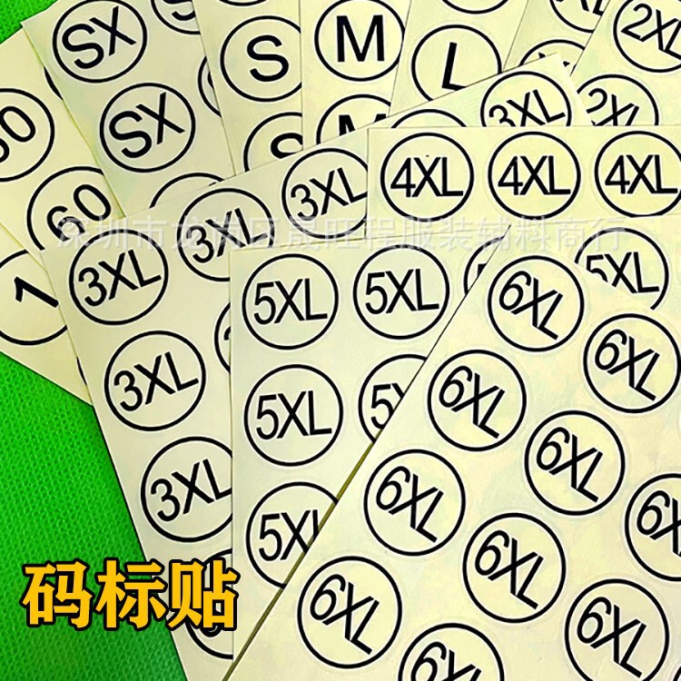 Clothing Round Transparent Size Label Sticker 3cm Large Label Number Code Label Clothes Code Number Sticker SML