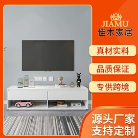 床头柜;斗柜;电视柜