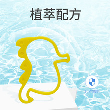 ֲ�ﾫ����Ȧ��ͯ�W����é������޹�֭h��������������l���