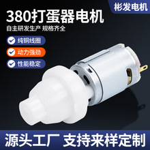 380p΢늙C ֳ늄ӴʹlֱСR_