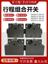 SN02/03D12-502-M SN02/03R12-502-M�C���Cе�г���λ�_�P���