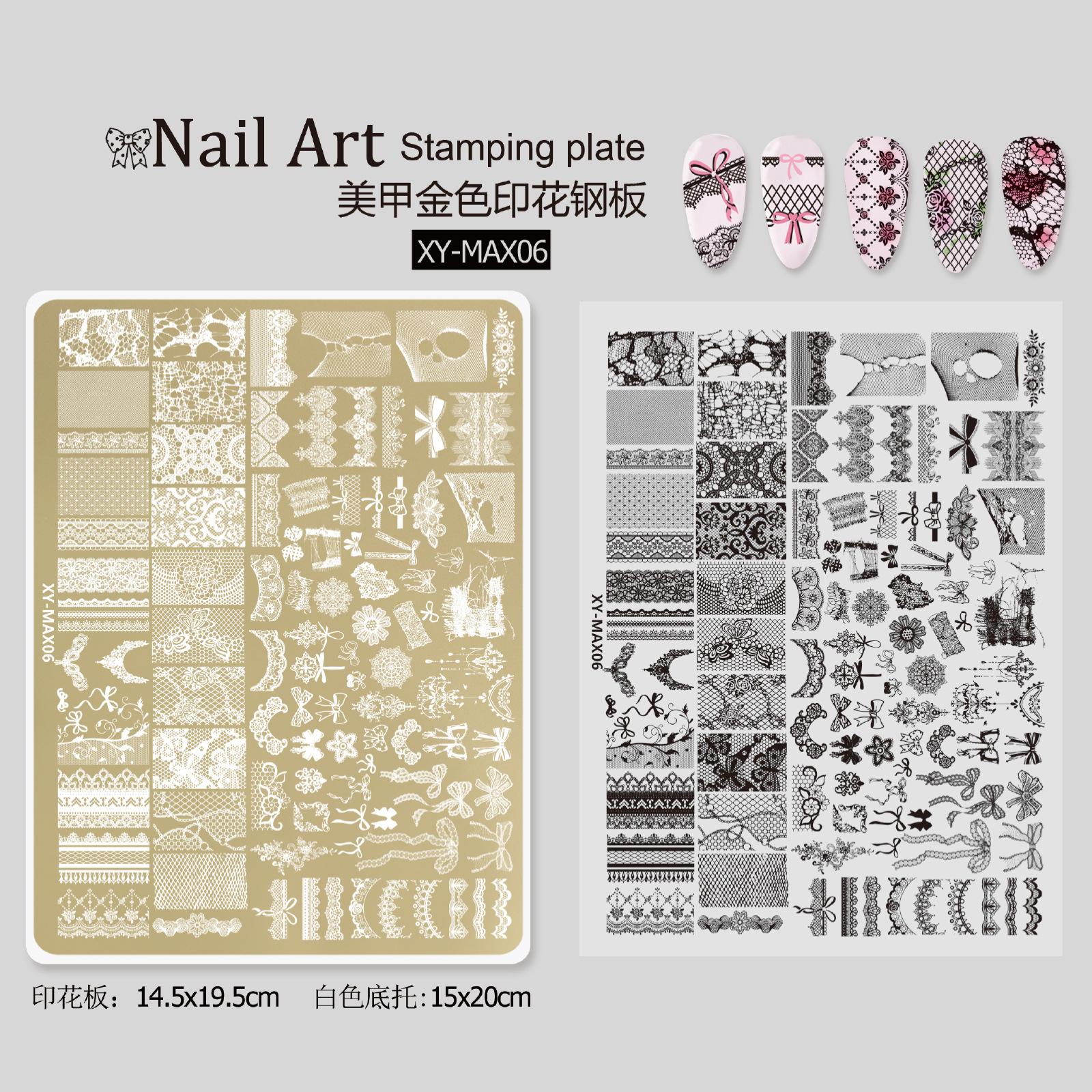 Plantilla de impresión de acero de manicuras super grande estilo nacional mariposa flor de encaje transferencia de dibujo de uñas herramienta de sello de silicona