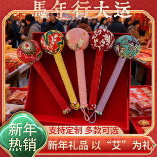 �tɫ�����N�B���N�B�����ֶY����Ӱ�Ħ�N�ô��N�����N����С�Y��