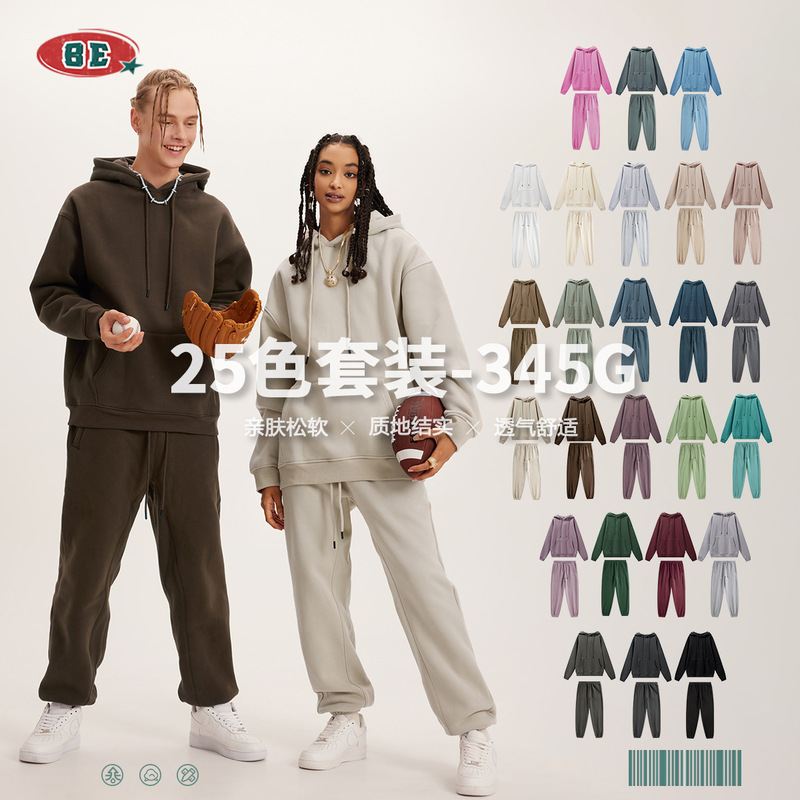 Be Men's Autumn and Winter American Style Trendy Brand Loose Hooded Sweatshirt Men's Fleece-Lined Thick Sweatpants Sports Solid Color Set for Men Be Men's Autumn and Winter American Style Trendy Brand Loose Hooded Sweatshirt Men's Fleece-Lined Thick Sweatpants Sports Solid Color Set for Men