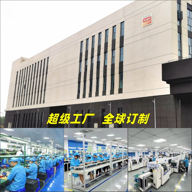全球订制-11.jpg