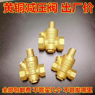 �����ԁ�ˮ�p���y�����y��ˮ����ˮ���a���y�S�~�Ӻ�4��6�ֿ��{ʽ